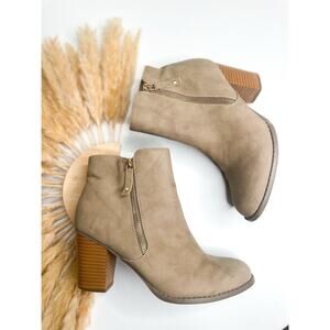 Diba Leather Ankle Boots Size 8.5 Tan Heeled Double Zip Western